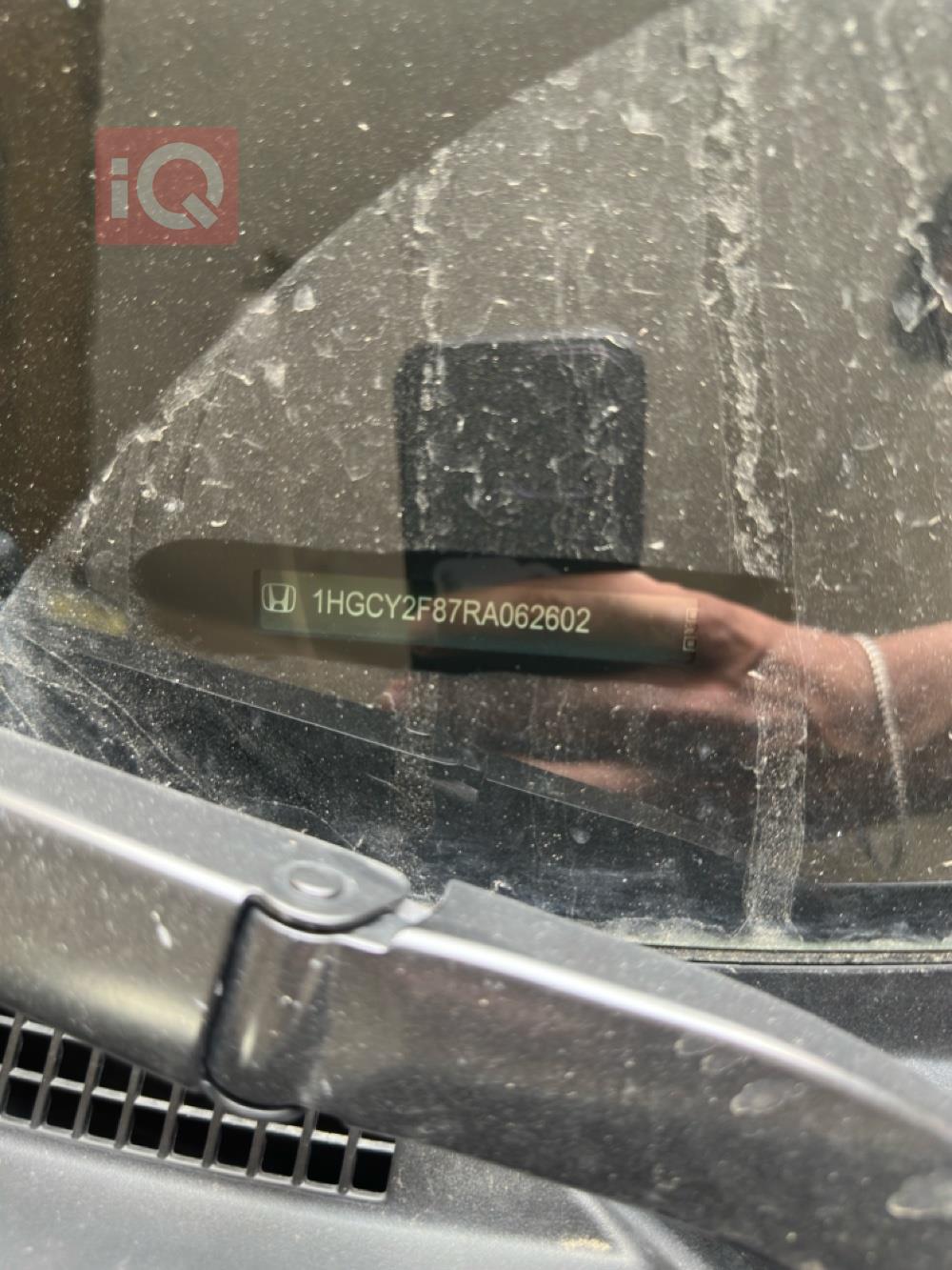 هوندا أكورد